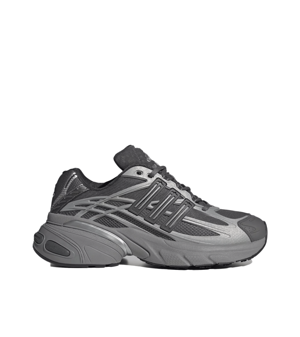 SHOES ADIDAS ADISTAR XLG 2.0 DARK GRAY MAN